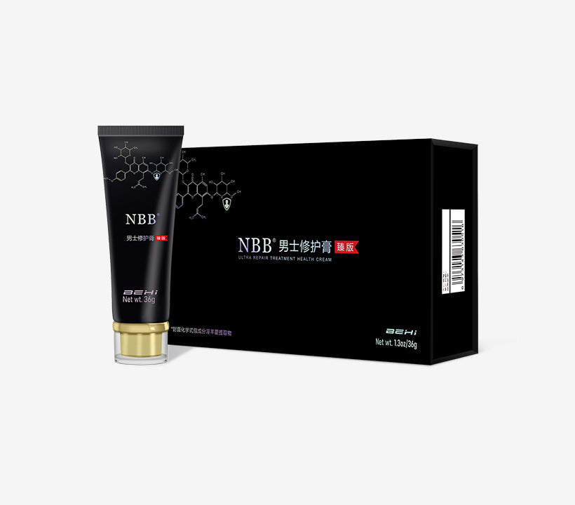 NBB男士修復膏臻版 官方正品防偽查驗