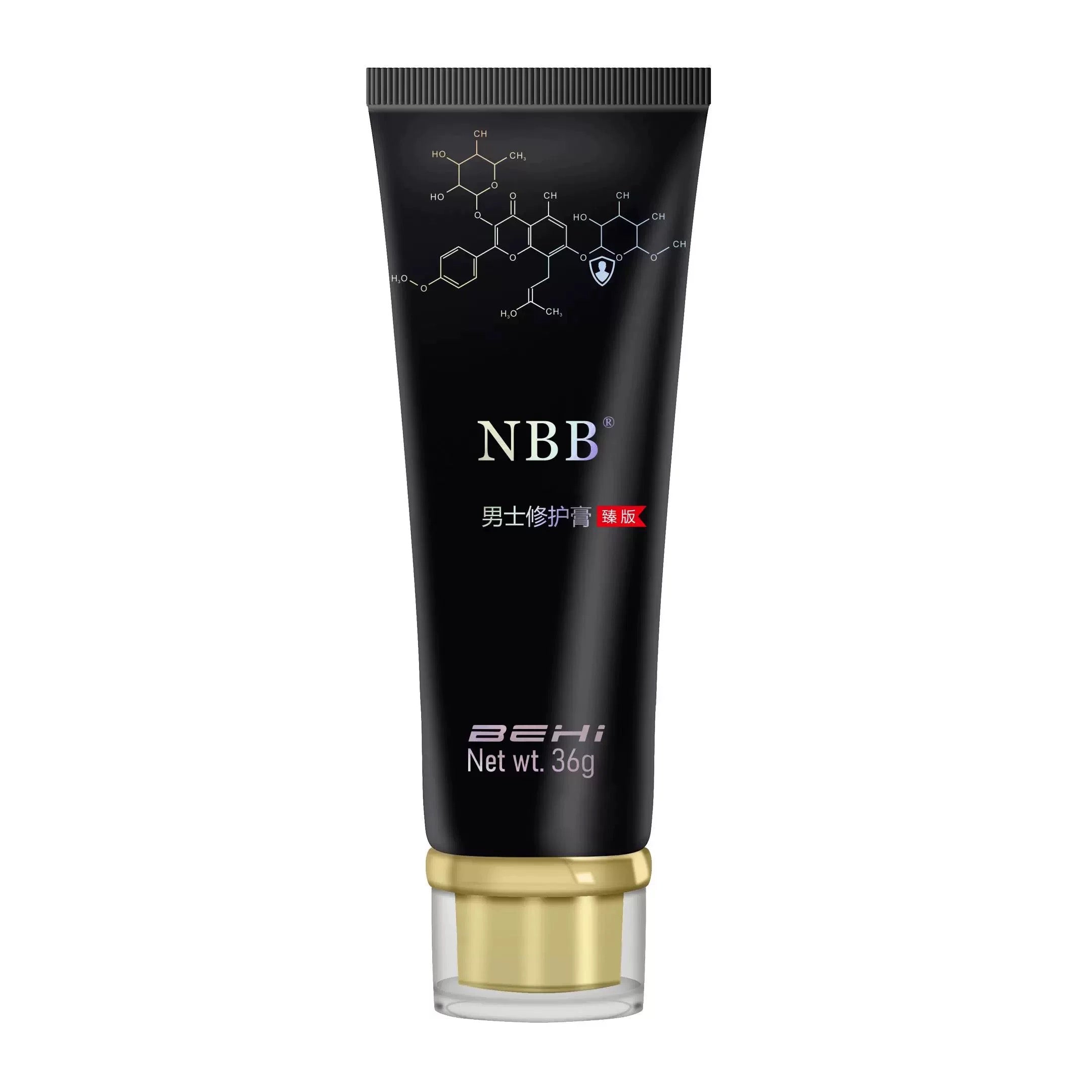 NBB男士修復膏臻版 官方正品防偽查驗
