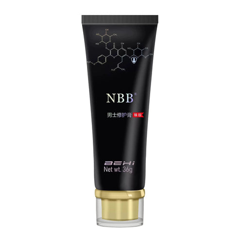 NBB男士修復膏臻版 官方正品防偽查驗